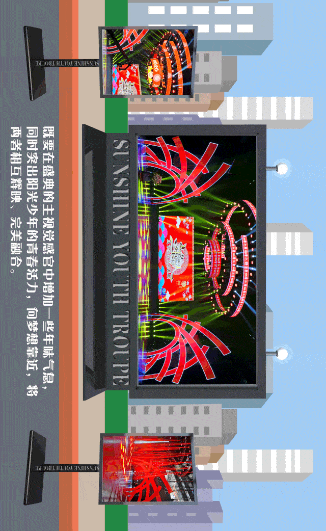 640_1042 竖版 竖屏