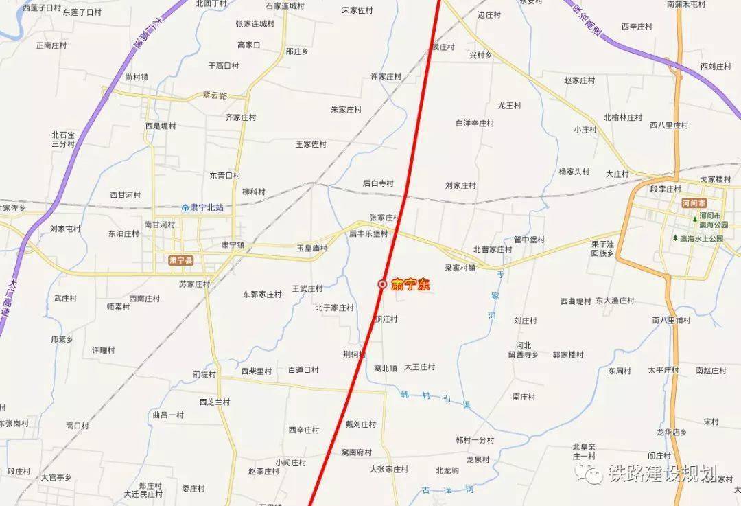 沧州肃宁县2019gdp_肃宁县育英学校图片