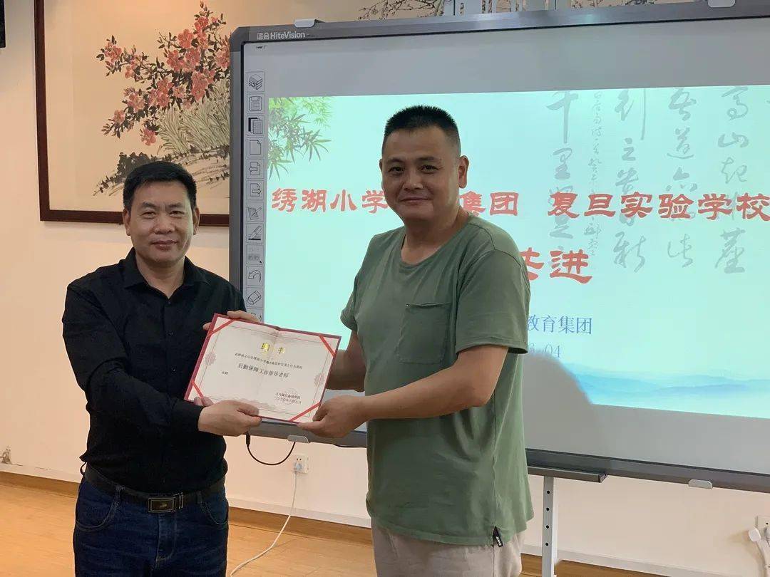 西街烧烤