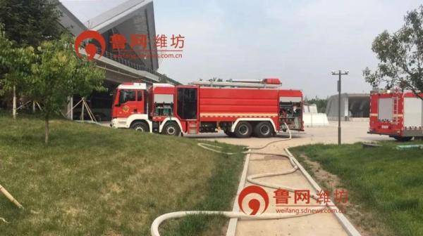 潍坊|潍坊北站突发大火，现场浓烟滚滚