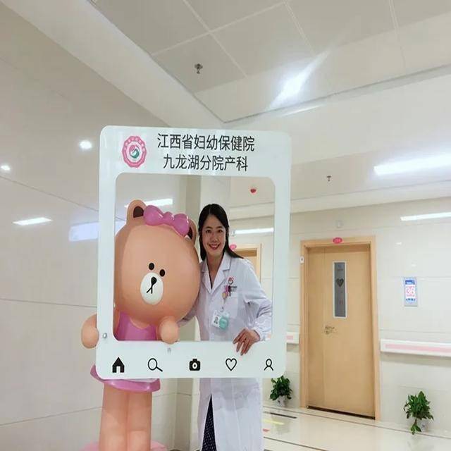 好消息!江西省妇幼保健院九龙湖院全面开业,下周免挂号费