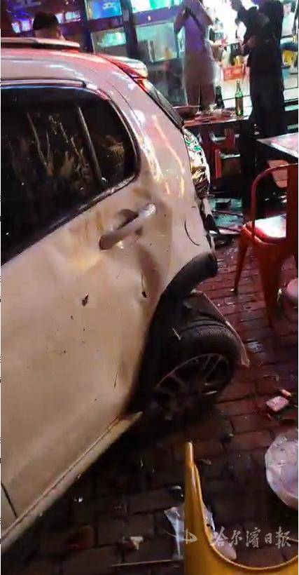 刘某|哈尔滨交警通报：轿车失控致11人受伤 女驾驶员非酒驾、毒驾