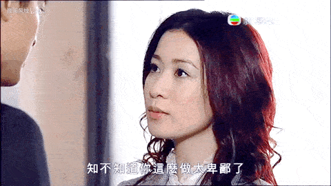 《岁月风云》里性格刚烈,爱恨分明的"荣秀风".