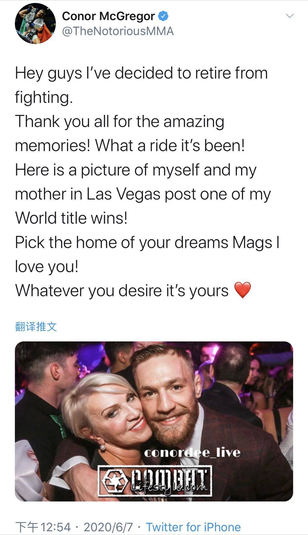 社交|UFC巨星“嘴炮”康纳-麦格雷戈第三次宣布退役