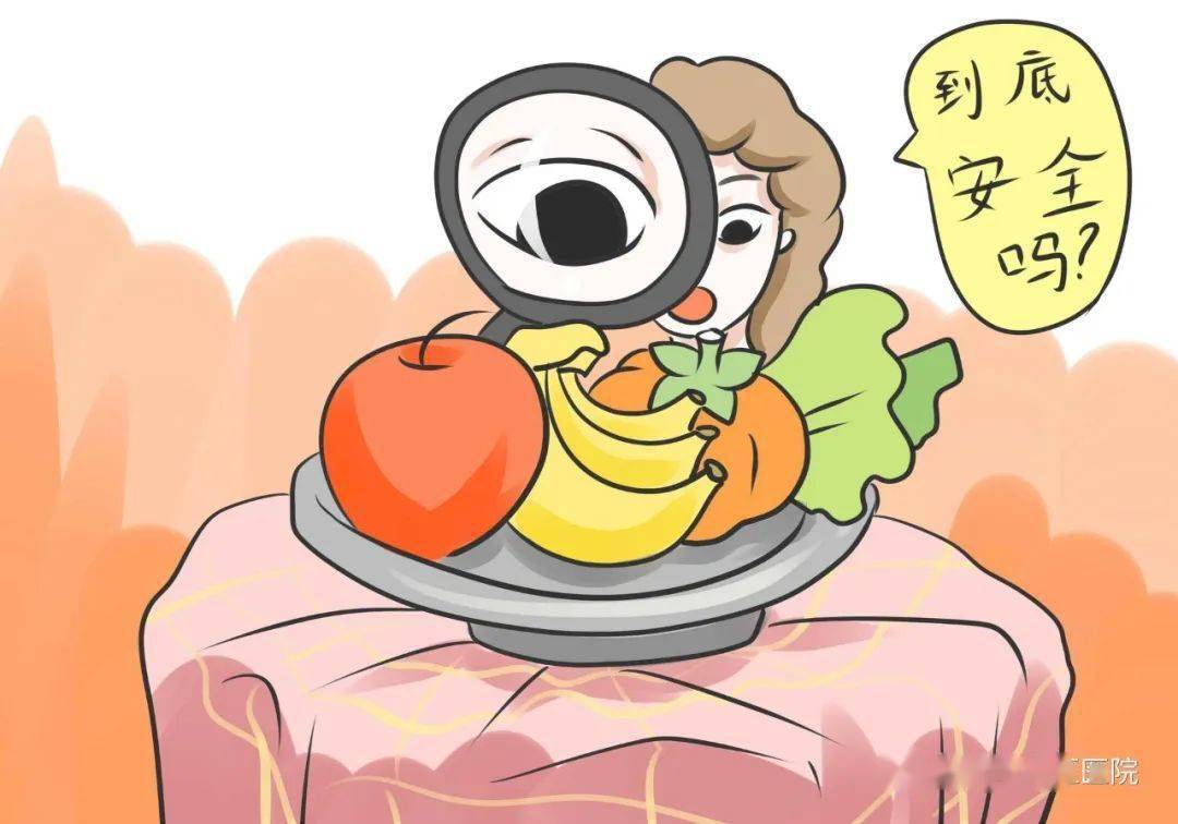 99%的人不知道!【关注"6·7"世界食品安全日】
