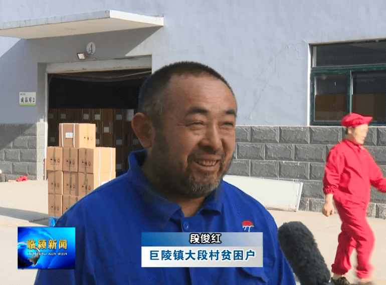 大段镇人口_人口普查图片