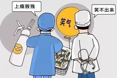 宁海|宁波一男子扬言纵火还打算跳楼，这种“毒品”正向青年群体蔓延……