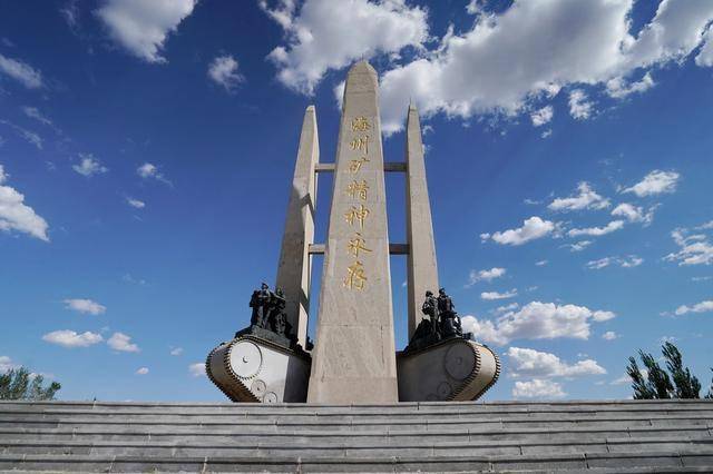 阜新gdp_阜新高铁站图片(3)