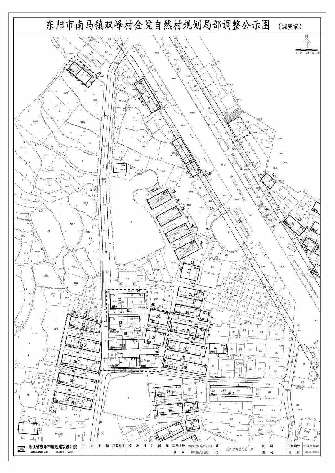 最新规划公示来了涉及千祥67东阳江三单湖溪画水南马