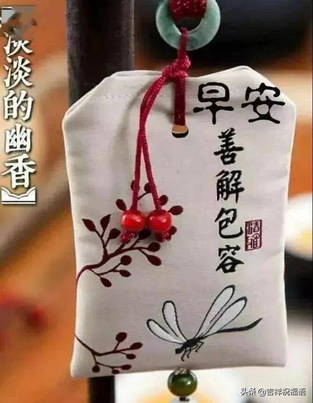 人因真诚而可贵,情因真实而美好;人因挫折促成长,物因