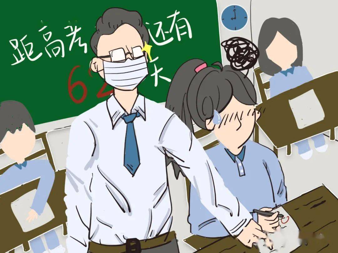 林世泉|梦想不延时华师在等你