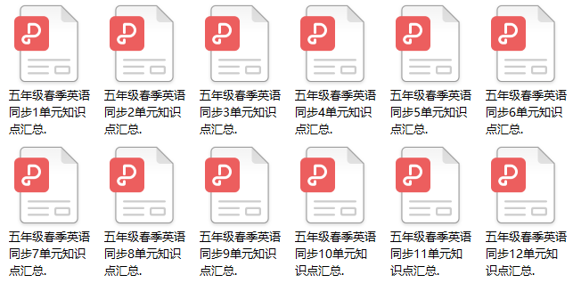 连接部分英文 a4c058ab5aa848948ddf07b767e9dd6f.png