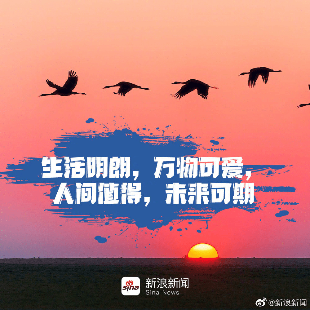 考生|本来是高考的日子···还记得吗?今天