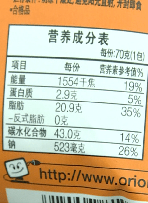 青田gdp_青田石雕(2)