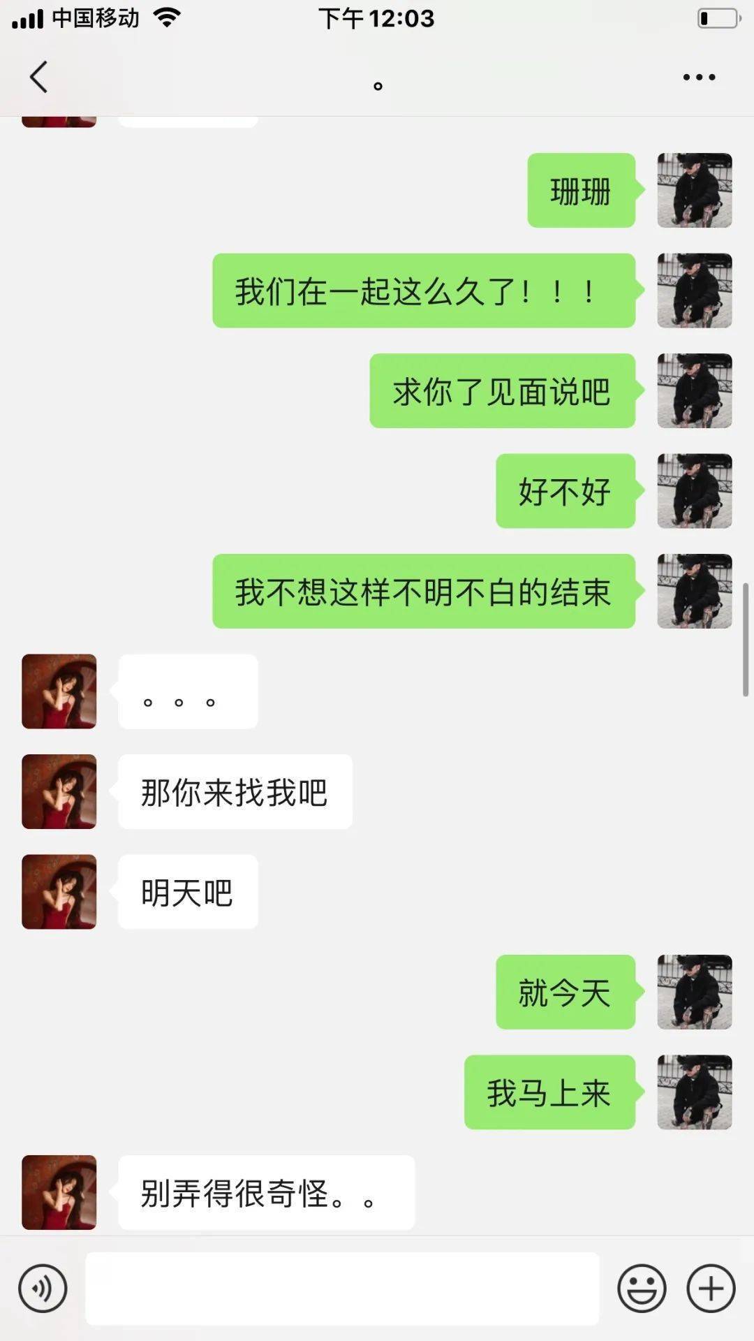 bc4be514d6464cf980ddaf8126af0438.jpeg