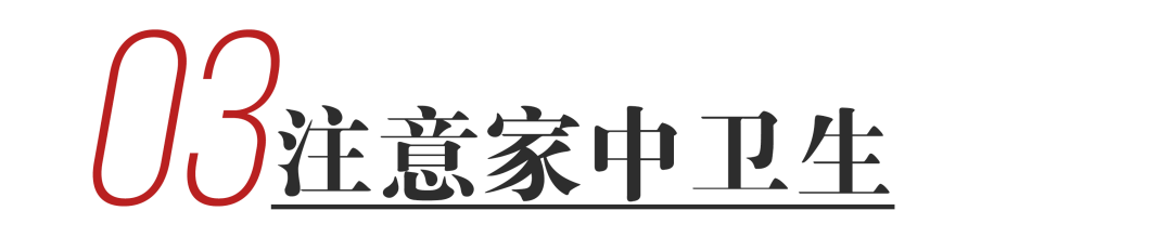 蚊虫|育儿干货|夏季驱蚊大战正式开启！靠这些法宝在线驱蚊不是问题！