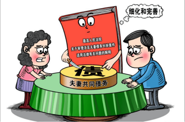 民法典如何影响婚姻生活