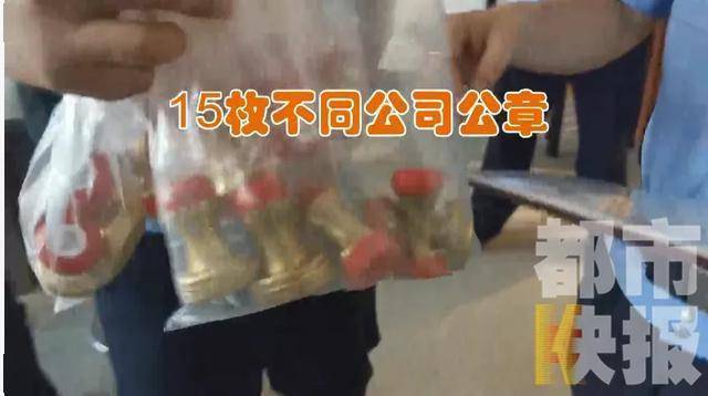 差差招聘_领导出差员工代为招聘,要学历本硕985起步,结果招到大牛后蒙了(3)