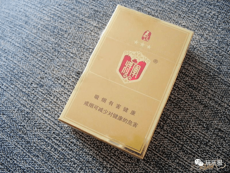 最低烟价:将军(金)