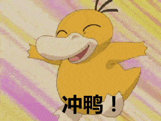 来安康这里找工作,线上24小时不打烊!|| 897扩散