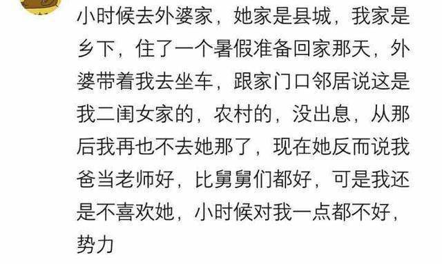皖南人口表_皖南川藏线(2)