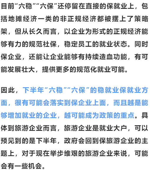 00234f1e8b4649bb91f2fcc121ffd05e.png