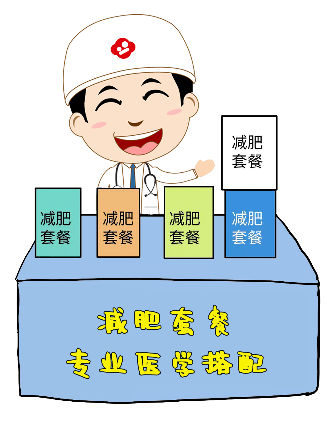 0901ab23d7634c7e914f641f5baa1fa0.png
