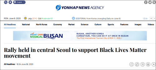 美国暴乱事件引发,韩国也开始声援游行活动