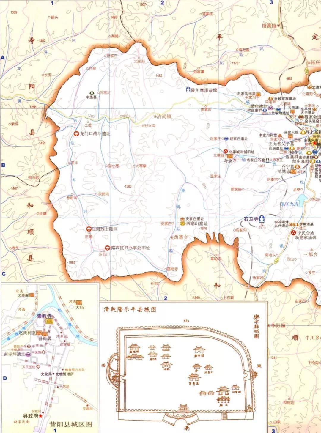 2021晋中昔阳县gdp_2021新年图片