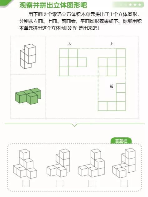 6b27569c25934907a15d97e30e0a96e0.png