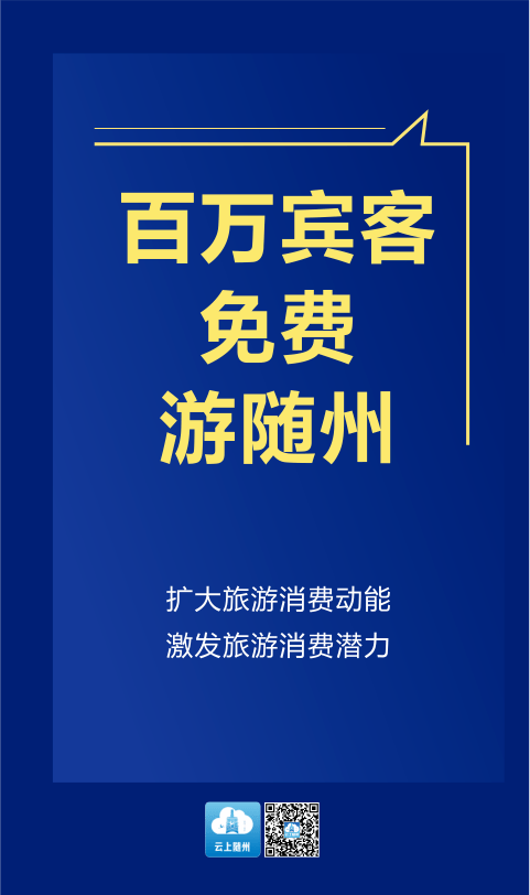 担保公司招聘_就现在 不将来 国有担保公司招聘简章(3)