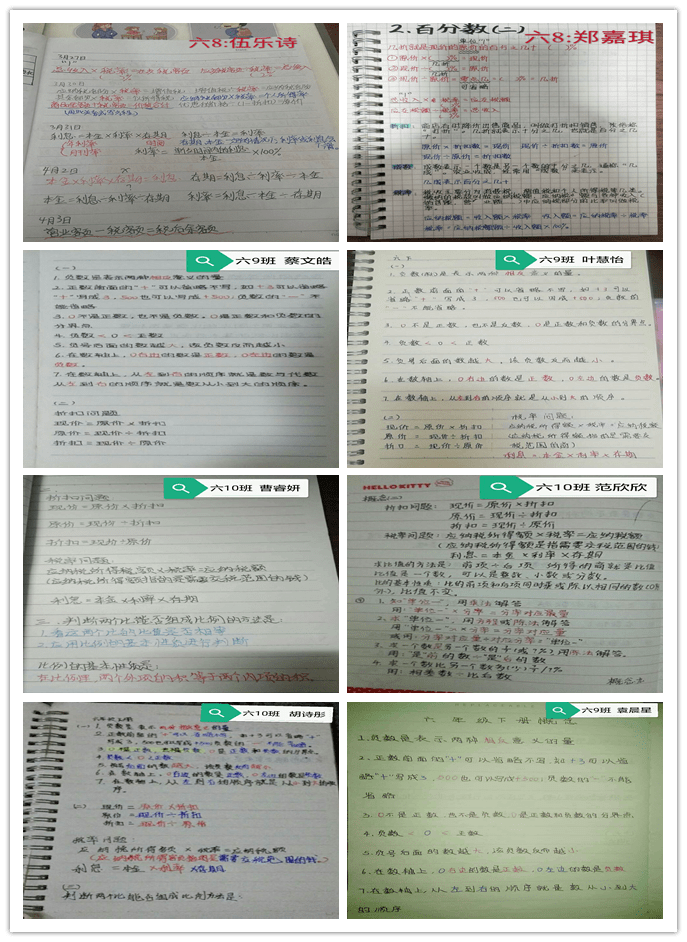 928dde20d13d4696969c0a598081cc30.png