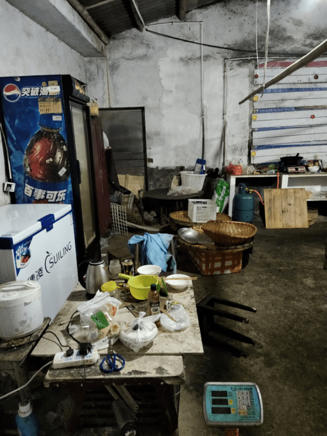 家庭加工小作坊 a794ad583f08466dad7b479d8f2570c0.png