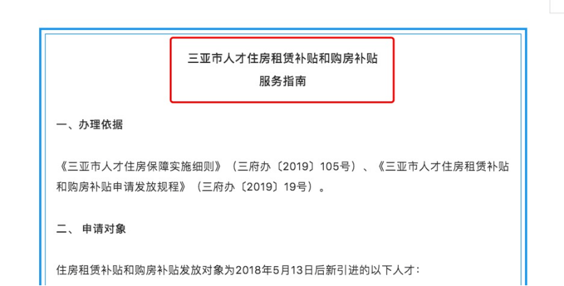 a9a4bf8104d947deb5dcb06ac3c50332.png