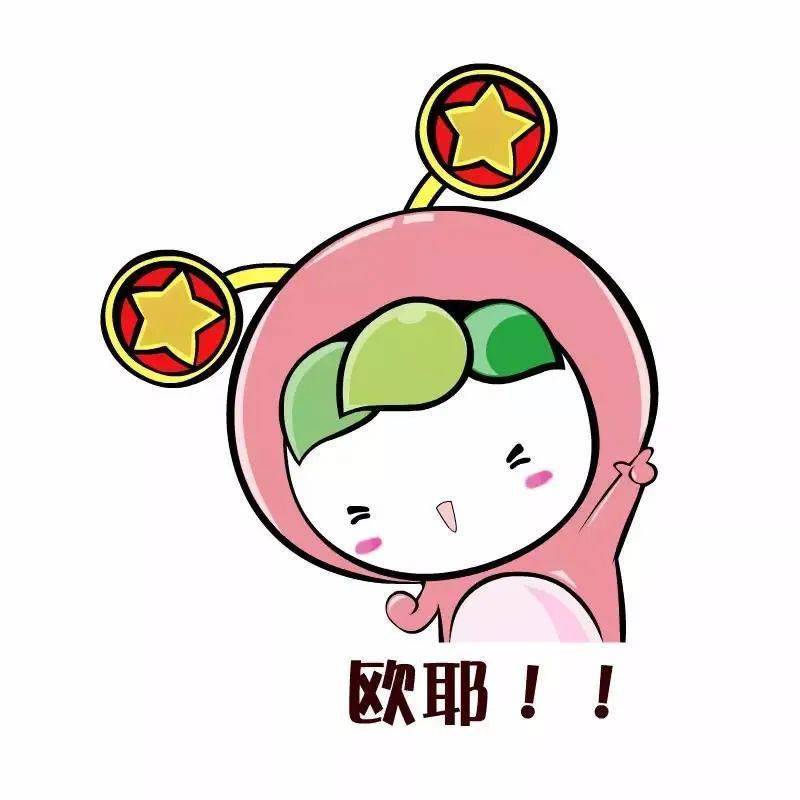“青年大学习”第九季第五期丨各民族要像石榴籽那样紧紧抱在一起