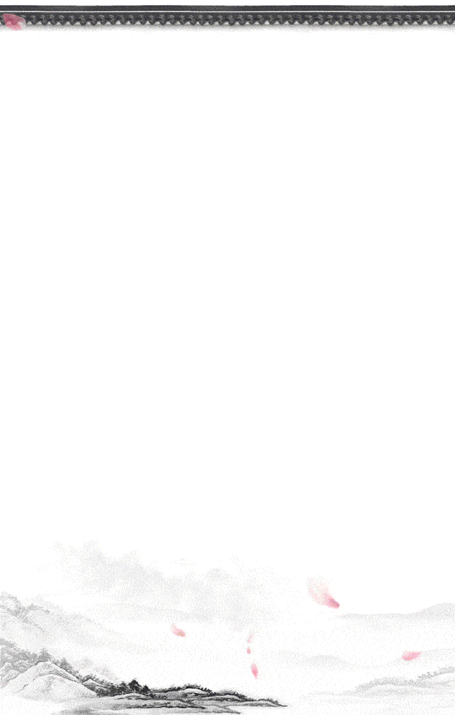 640_1004竖版 竖屏gif 动态图 动图