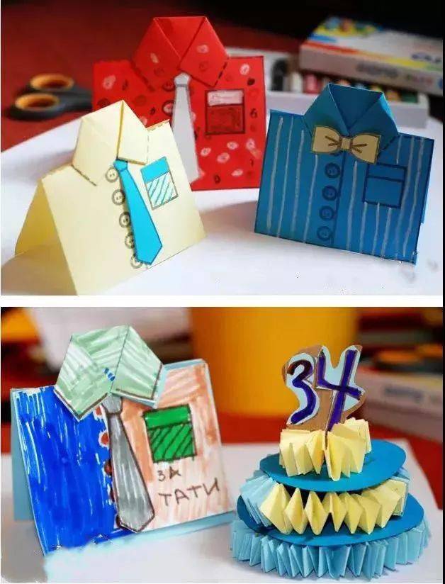 父亲节图片幼儿园手工 c23b04c90be446899b21be0fe6ff0409.jpeg