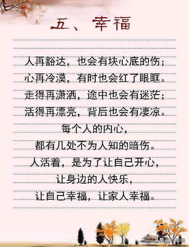 e25d9db917724647a712cc99c1957cf9.jpeg