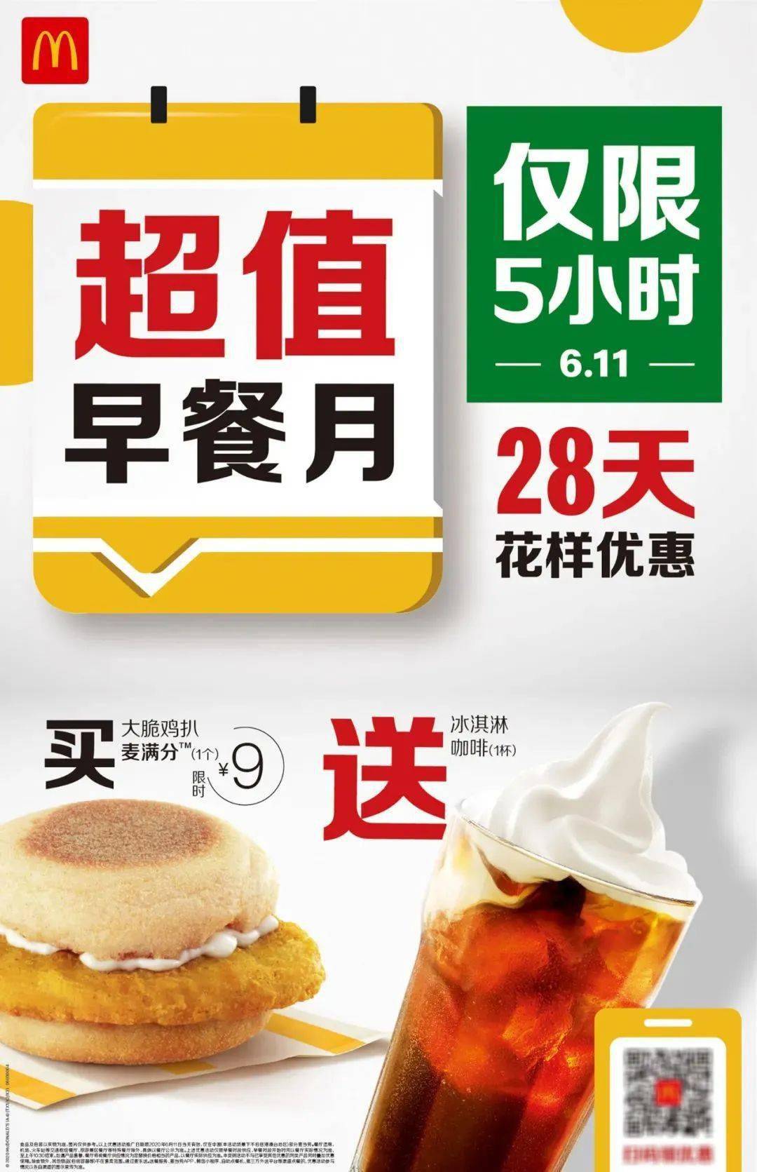 e8c95a02b83248ecbec78b71e01fc359.jpeg