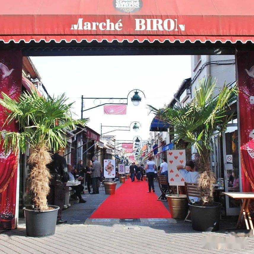 摆地摊？德国人是专家 | 地球知识局