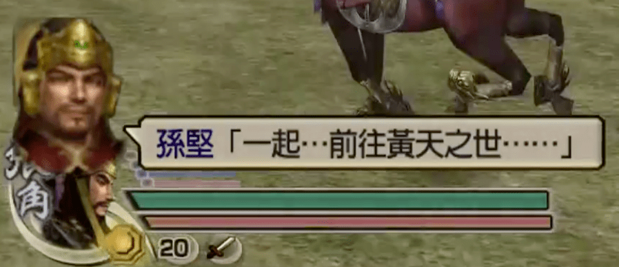 什么叫做真正的平行世界 f191fc08d4d148e0b3f4fa8be9a0c807.png