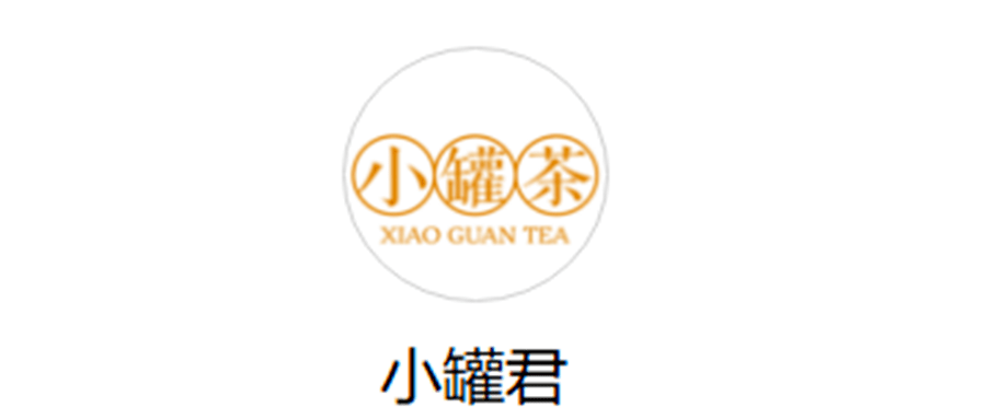 擅长营销的小罐茶近30日直播卖茶业绩怎么样