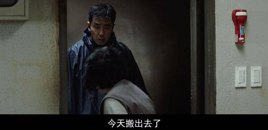 韩国影史票房第一的电影,笑到崩溃.