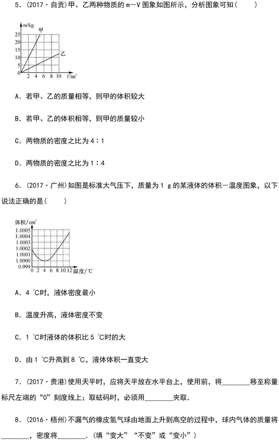 2eaa74a75839434b93cfa71452334eab.jpeg