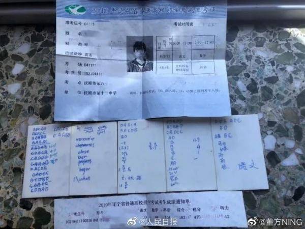 高考|清华大学招生宣传片发布：愿每一个少年都有闪闪发光的梦想！