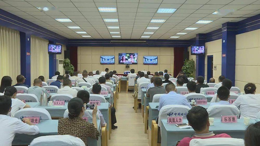 收听收看,县委常委,县总工会主席刘庆红,县委常委,常务副县长李恳古