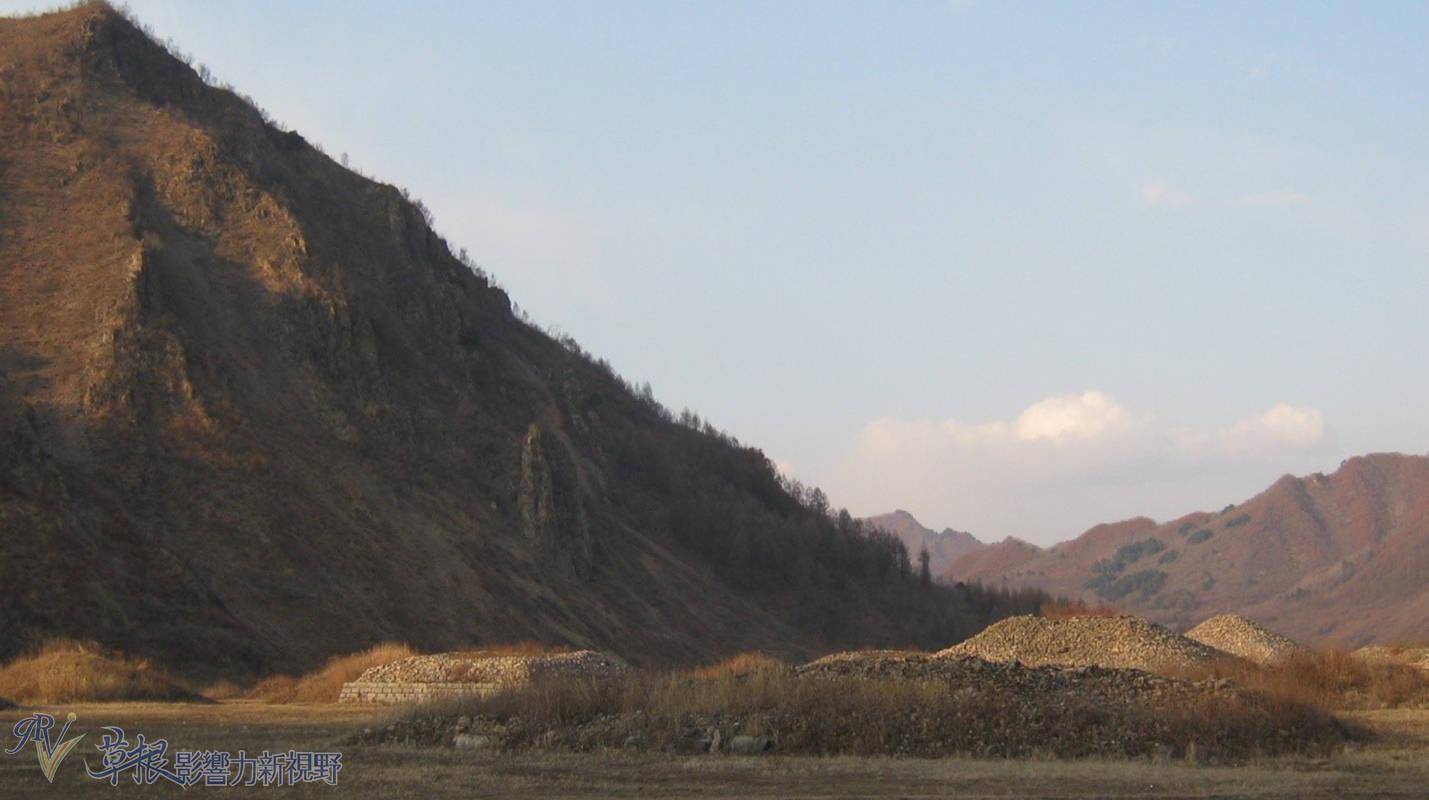 东北冰雪(十三) 集安高句丽古迹遗址(下)