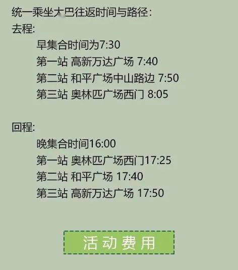 如鹰展翅上腾简谱_教会诗歌 如鹰展翅上腾 MV(2)