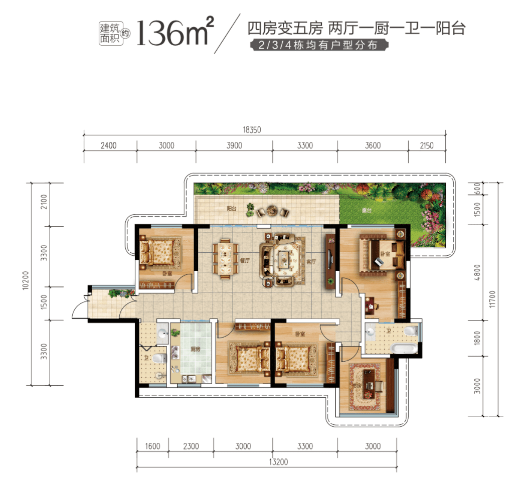 8组团c户型来源:亮点黔西南责编:卢生龙 审编:江 元返回搜狐,查看