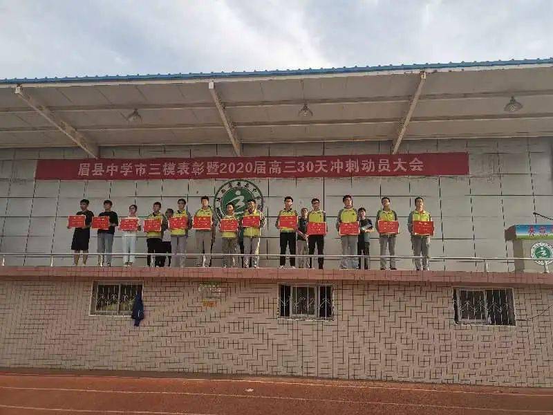 2020年景丰中学老师_2020年昆明市海亦丰中学全国教师高薪诚聘公告